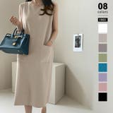 ベージュ | ワンピース ニットワンピース ノースリーブ | COCOMOMO