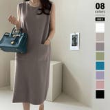 ブラウン | ワンピース ニットワンピース ノースリーブ | COCOMOMO