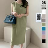 グリーン | ワンピース ニットワンピース ノースリーブ | COCOMOMO