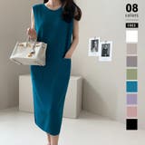 ブルーグリーン | ワンピース ニットワンピース ノースリーブ | COCOMOMO