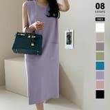 パープル | ワンピース ニットワンピース ノースリーブ | COCOMOMO