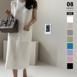 ホワイト | ワンピース ニットワンピース ノースリーブ | COCOMOMO