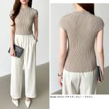 レディース エレガント リブニット | COCOMOMO | 詳細画像6 