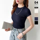 ネイビー | レディース エレガント リブニット | COCOMOMO