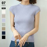 パープル | レディース エレガント リブニット | COCOMOMO