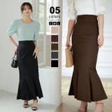 マーメイド スカート ロングスカート | COCOMOMO | 詳細画像1 