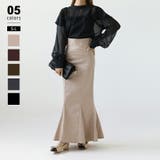 ベージュ | マーメイド スカート ロングスカート | COCOMOMO