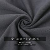 半袖ワンピース Tシャツワンピース ロングワンピース | COCOMOMO | 詳細画像2 