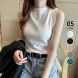 レディース トップス ノースリーブニット | COCOMOMO | 詳細画像1 