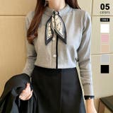 グレー | ニットブラウス スカーフタイ オフィスカジュアル | COCOMOMO