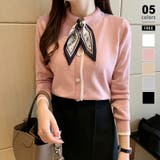 ピンク | ニットブラウス スカーフタイ オフィスカジュアル | COCOMOMO