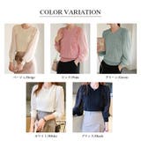 新色追加 春ブラウス レースドッキングカットソーシアートップス | COCOMOMO | 詳細画像20