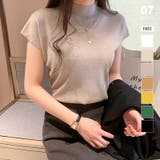 ベージュ | サマーニット 半袖 レディース | COCOMOMO