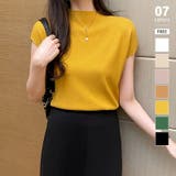 イエロー | サマーニット 半袖 レディース | COCOMOMO