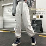 カーゴパンツ レディースパンツ ズボン | COCOMOMO | 詳細画像1