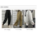 カーゴパンツ レディースパンツ ズボン | COCOMOMO | 詳細画像10