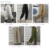 レディースカーゴパンツ 総ゴムボトムス チノパン | COCOMOMO | 詳細画像14 