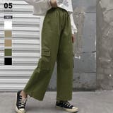 グリーン | レディースカーゴパンツ 総ゴムボトムス チノパン | COCOMOMO