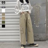 アイボリー | レディースカーゴパンツ 総ゴムボトムス チノパン | COCOMOMO