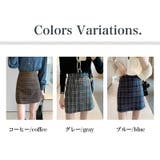 レディース ボトムス スカート | COCOMOMO | 詳細画像13