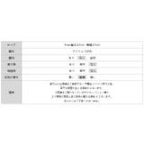 ニットベスト サイドスリット セーター | COCOMOMO | 詳細画像29