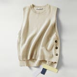 ベージュ | ニットベスト サイドスリット セーター | COCOMOMO