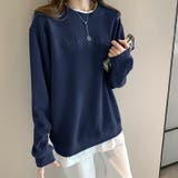 ブルー | レディース トップス レイヤード スウェット Free 長袖 綿 ゆったり | COCOMOMO