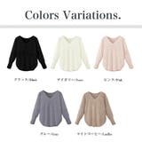 レディースニットセータートップス長袖Vネックやわらかい | COCOMOMO | 詳細画像11