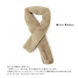 ネックウォーマー ふわふわフェイクファーティペット マフラ | COCOMOMO | 詳細画像14