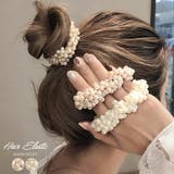 パール ヘアアクセサリー シュシュ ヘアゴム ビーズ シンプル シンプル カジュアル ギフト 大人 かわいい 大人っぽい ブレスレット ギフト 上品 ママスーツ 入学式 卒園式 パーティドレス ゴージャス cocomomo 大人カジュアル きれいめ