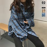 ブルー | ネルシャツ チェック柄 ロングシャツ | COCOMOMO