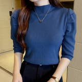 パフショルダーニット オフィスカジュアル 五分袖 | COCOMOMO | 詳細画像19 