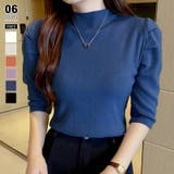 ブルー | パフショルダーニット オフィスカジュアル 五分袖 | COCOMOMO