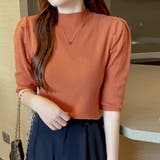 パフショルダーニット オフィスカジュアル 五分袖 | COCOMOMO | 詳細画像5 