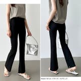 フレアパンツ リブレギンス ストレッチパンツ | COCOMOMO | 詳細画像19 