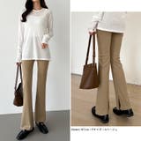 フレアパンツ リブレギンス ストレッチパンツ | COCOMOMO | 詳細画像39 