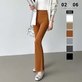 Bブラウン | フレアパンツ リブレギンス ストレッチパンツ | COCOMOMO