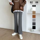 Bダークグレー | フレアパンツ リブレギンス ストレッチパンツ | COCOMOMO