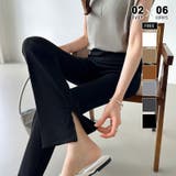 Aブラック | フレアパンツ リブレギンス ストレッチパンツ | COCOMOMO