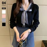 ブラック | 再入荷 ボウタイニットプルオーバー リボン付きボリュームスリーブセーター | COCOMOMO