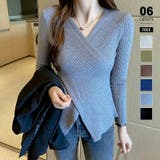 グレー | カシュクールニット クロスニット Vネック | COCOMOMO