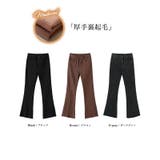 デニムパンツ ハイウエスト 美脚ストレッチフレアパンツ | COCOMOMO | 詳細画像29 