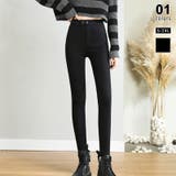 ブラック | スキニーパンツ 裏起毛 ストレッチデニムパンツ | COCOMOMO