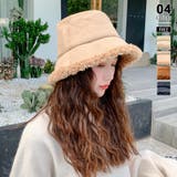 ベージュ | ムートン風 ボアハット 暖かい帽子 | COCOMOMO