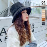 ブラック | ムートン風 ボアハット 暖かい帽子 | COCOMOMO