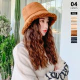 カラメル | ムートン風 ボアハット 暖かい帽子 | COCOMOMO