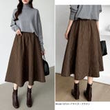 キルティング スカート フレア | COCOMOMO | 詳細画像4 