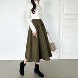 キルティング スカート フレア | COCOMOMO | 詳細画像14 