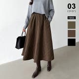 ブラウン | キルティング スカート フレア | COCOMOMO