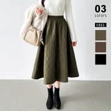 グリーン | キルティング スカート フレア | COCOMOMO